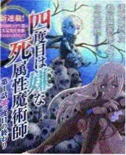 朱砂旧书市集摊位与旧书陈列