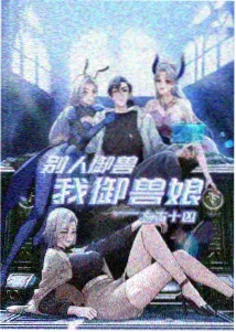 藏蓝剧场书吧的小型放映角