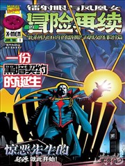 雪沟儿童绘馆的绘本共读区